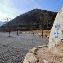 제천명암오토캠핑장 이미지