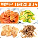 영산홍가 이미지