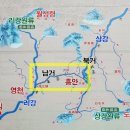 이강운송 이미지
