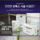 청주연세의원 이미지