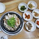 연하농장 | 영월 물바람버섯농장 연하계곡 38m 맛집 펜션 추천
