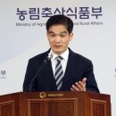 송남축산 조선일보