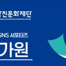 <별난 극장 놀이터> 이미지