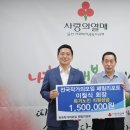 포토패밀리 이미지