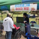 청양군노인요양원