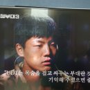 경백상사 네이버블로그