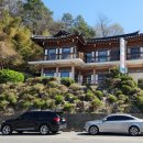 자연로하스 | 대전여행.'금강 로하스 해피로드'방문후기