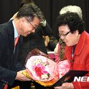 학력인정 문해교실 초등 3단계 이미지