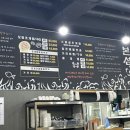 원주 조개구이 : 본섬 조개마을 기업도시점