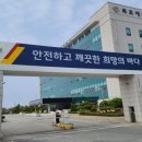 안마도