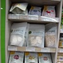 초록마을(갈현점) 이미지