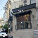 카페.koo 이미지