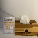 아우룸호텔 이미지