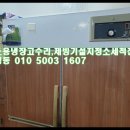 석공구내식당 이미지