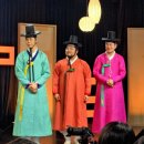 토요무대 행복한 국악나무 | 국악방송 고전의 숨결