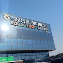 석문농협하나로마트 이미지