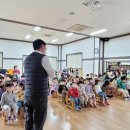 예일킨더유치원 이미지