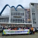 목원동주민센터 이미지