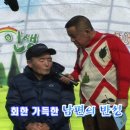 신기녹색농촌체험마을 이미지