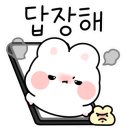 깡우동충남 이미지