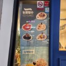 주커피 포항점 이미지