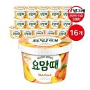빙그레 이미지