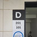 안면도힐링펜션 | [태안] 안면도 감성 숙소 추천: 아멜리아 펜션, 아이와 함께한 힐링 여행 후기
