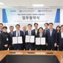 온 - 장성군 청운3길 10 | 온