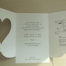 G1943 네이버블로그