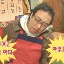 황매산군립공원 이미지