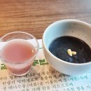 대나무골농장 이미지