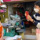 미주온누리약국 이미지