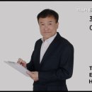 미스터홈즈부동산공인중개사사무소 이미지