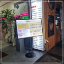 라장양갈비·양꼬치무한리필 이미지