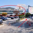 남구청 차량등록사업소 이미지