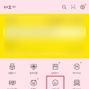 다운문방구