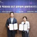 한미소프트 이미지
