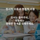 하이바이아동청소년연구소