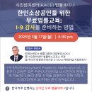 신원대로-9 이미지