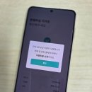 이마트에브리데이 공릉동점 | 중고폰 판매 '민팃' 이마트 월계점/ 화랑대역 3번 출구 이마트 에브리데이 공릉동점