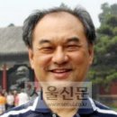 금오산업 이미지