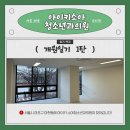 자라는소아청소년과의원 이미지