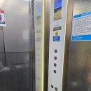 리본온수풀빌라 이미지