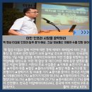 (주)굿모닝 이미지
