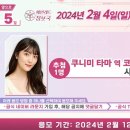 사인레드 이미지