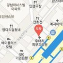 수유우태하피부과의원 이미지