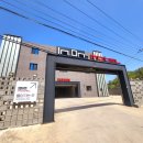 인무인텔 이미지