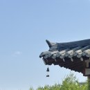 운악채한옥마을7 이미지