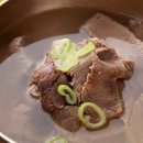 나주곰탕 이미지