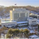 서초구립 중앙노인종합복지관 이미지